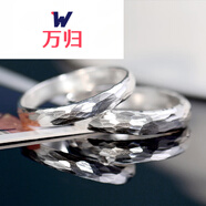 萬歸S999足銀純手工錘紋情侶戒指原創(chuàng)圓弧面男女對(duì)戒白領(lǐng)文藝訂做 4mm寬 郵寄測(cè)量圈拍這里