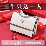 啄木鳥（TUCANO）包包女款2025年牛皮鏈條小方包單肩斜挎包實(shí)用七夕情人節(jié)禮物