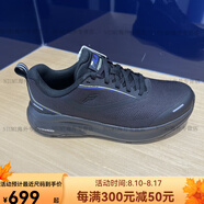 FILA斐樂男女鞋2024冬新款NUVOLE 2+N柔云鞋2代路跑鞋A12M441108 A12W441108FBK黑 女鞋 39