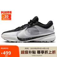 耐克（NIKE）男子籃球鞋F(xiàn)REAK 6 EP抓地力低幫運動鞋DX4996-101 白黑40.5