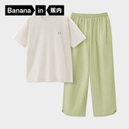 蕉內（Bananain）王一博同款305H純棉睡衣男女士100%棉情侶家居服短袖短褲套裝夏季 【長(cháng)褲款素色-女】呢綠 M
