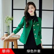 賽詩(shī)歐米白色小香風(fēng)西裝外套女春秋小個(gè)子2025新款春秋短款休閑小西服春 綠色 S 【建議95斤內】