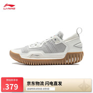 李寧反伍3 LOW丨籃球鞋男鞋透氣減震回彈耐磨外場運(yùn)動鞋ABFU005