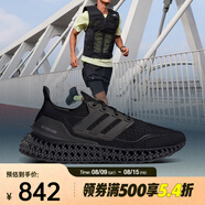 阿迪達(dá)斯 （adidas）男子ULTRA 4DFWD M跑步鞋 GX6632 42