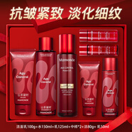 夢(mèng)妝水乳套裝山茶凝時(shí)塑顏緊致抗皺護膚品淡化細紋禮盒教師節禮物 【3件套】洗+水+乳