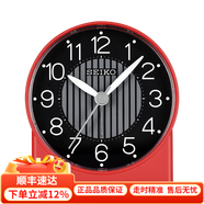 SEIKO 日本精工鬧鐘兒童創(chuàng  )意貪睡鬧鈴個(gè)性簡(jiǎn)約家用床頭學(xué)生可愛(ài)小鬧鐘 QHE136R