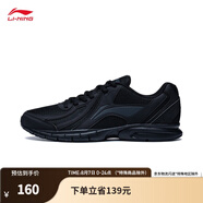 李寧（LI-NING）跑步鞋男鞋夏季輕便軟底基礎(chǔ)跑鞋低幫時尚運(yùn)動鞋 黑色(網(wǎng)面)-4 39