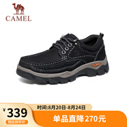 駱駝（CAMEL）磨砂牛皮男士工裝大頭休閑皮鞋 G13A307163 黑色 40 