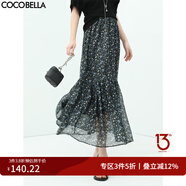 COCOBELLA氣質(zhì)飄逸大擺抽褶碎花半身裙女夏田園A字長(cháng)裙HS117 碎花 XL