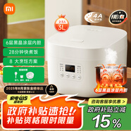 米家 小米電飯煲家用2-3人 多功能電飯鍋煮粥鍋煮飯 不粘內(nèi)膽 智能預(yù)約N1 3升 節(jié)能版【能效升級】