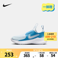 NIKE 耐克男女童易穿脫運動鞋F(xiàn)LEX RUNNER 4兒童一腳蹬休閑公路跑鞋 FN1449-402 31 【建議腳長19cm】