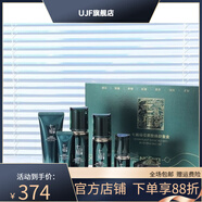 麗顏世家（NCEKO）【官方】麗顏世家七植臻草御顏保濕洗面奶柔膚水精華乳抗皺精華液 七植臻草御顏六件套