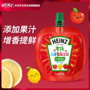 亨氏（Heinz）番茄醬 0添加兒童番茄沙司110g兒童意面披薩寶寶薯條蘸料調(diào)味醬
