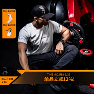 Monster Guardians 健身短袖男 修身夏季運(yùn)動(dòng)t恤健身跑步訓(xùn)練上衣潮流簡(jiǎn)約基礎(chǔ)圓領(lǐng)t White 極地  L (冰感舒爽)