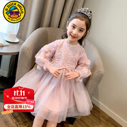 G.DUCKKIDS童裝女童連衣裙春秋季兒童公主裙韓版洋氣中大童蓬蓬紗裙女孩 春秋款 110 尺碼4~5歲【100-110cm】