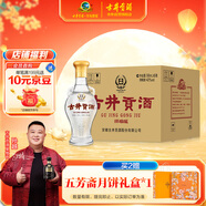 古井貢酒 懷舊版玻瓶 濃香型白酒 42度 500ml*6瓶 整箱裝 口糧酒