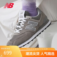 NEW BALANCE休閑鞋男鞋女鞋夏季網(wǎng)面透氣百搭舒適運(yùn)動鞋574系列ML574EVG 45