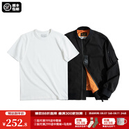 馬登工裝美式空中MA1飛行員夾克軍事風(fēng)短款外套復古棒球服男潮秋上衣 黑夾克+300G米白短t組合 2XL