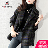 AEMAPE毛呢大衣女格子西裝2025秋冬季新款韓版女裝百搭寬松外套 墨綠色【不加棉】 XL _建議130-145斤