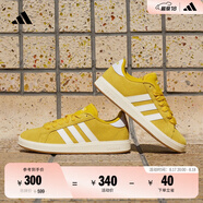 adidas「面包鞋」GRAND COURT BASE 00s休閑低幫板鞋男女阿迪達(dá)斯 銀灰黃/白色/樹脂黃   38