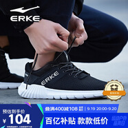 鴻星爾克（ERKE）運(yùn)動(dòng)鞋男鞋休閑網(wǎng)面透氣輕便軟底耐磨通勤久站戶外基礎(chǔ)跑步鞋男士