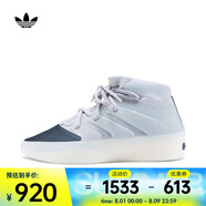 阿迪達(dá)斯 （adidas）Originals三葉草2024年中性ATHLETICS I BASKETBALL籃球鞋 IE6188 36.5