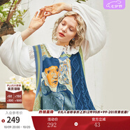 兩三事梵高馬甲針織背心女春季慵懶風疊穿毛衣v領顯瘦上衣 圣雷米 綠色-y S
