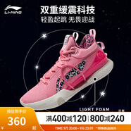 李寧籃球鞋男鞋夏季透氣網(wǎng)面閃擊VIII Premium支撐穩定籃球比賽鞋 竺葵粉-2 42