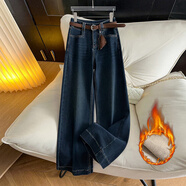 比利復古藍加絨闊腿牛仔褲女2025秋冬高腰顯瘦 復古藍 S (26碼/80-95斤)