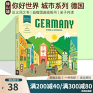 你好科學小世界 Hello World 英文原版繪本紙板書 Solar System太陽系 My Body我的身體 Weather天氣 Dinosaurs恐龍 綠山墻 Germany 德國（反義詞）