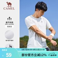 駱駝（CAMEL）運(yùn)動T恤透氣健身衣跑步體恤寬松速干衣短袖上衣夏季 J13BAXN002，無際白，男款 3XL