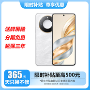 華為Mate60 可選 X60 24期免息十面抗摔防水耐磨 5800mAh超大電池 后置一億像素AI影像 國行正品 月影白 8GB+256GB 官方標配【延保3年:365天只換不修+碎屏險】
