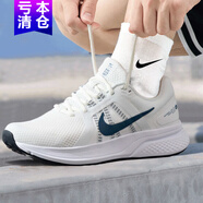 耐克（NIKE）男鞋跑步鞋2025新款夏季REVOLUTION 8運(yùn)動(dòng)鞋網(wǎng)面透氣學(xué)生休閑鞋子 RUN SWIFT 2白色藍(lán)色CU3517-101 42.5