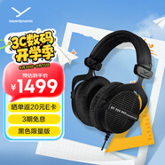 拜雅（beyerdynamic） DT990 PRO 頭戴式 專(zhuān)業(yè)錄音 開(kāi)放式監聽(tīng)耳機 80歐黑色特別版