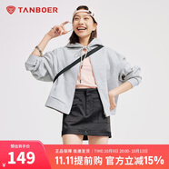坦博爾衛(wèi)衣女春秋短款連帽運(yùn)動(dòng)外套寬松小個(gè)子TD4160502 嫩灰 170 