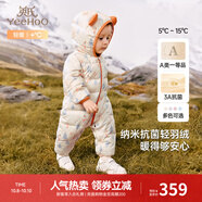英氏（YEEHOO）兒童羽絨服秋冬納米抗菌輕薄款嬰兒羽絨服連體衣超韌絨 林中雪人 66 cm-充絨量36g-建議3-6個月