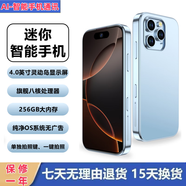 歐博信（OBXIN）miniphone4英寸全網(wǎng)通超小迷你智能小手機(jī)雙卡兒童學(xué)生4G老人手機(jī) 天藍(lán)色4G迷你款【4英寸】 6GB+128GB