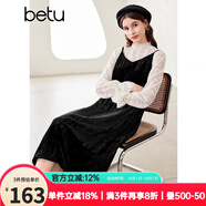 百圖betu女裝冬季新款連衣裙性感時(shí)髦絲絨吊帶連衣裙女2312T29 黑色 XS