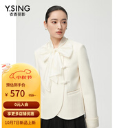 衣香麗影2025冬裝新中式毛呢羊毛大衣女國風(fēng)毛呢短外套 米色 XS