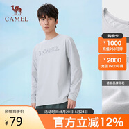 駱駝（CAMEL）戶(hù)外原紗防曬速干長(cháng)袖T恤UPF50防紫外線(xiàn)圓領(lǐng)打底衫A14BZ01080