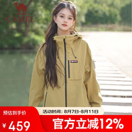 駱駝[王俊凱同款]駱駝王者凱甲沖鋒衣三合一男女防風(fēng)防水登山服秋冬