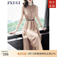 ZXEGI真絲女裝100%桑蠶絲連衣裙夏季收腰中長款高檔背心真絲裙子中長款 香檳色（裙長106cm閃電發(fā)貨） 均碼
