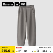 蕉內(nèi)（Bananain）非常褲503Regular女士衛(wèi)褲運動加絨25秋冬新款高腰顯瘦錐形長褲子 礁石灰 L