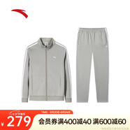 安踏易打理套裝丨立領(lǐng)針織外套長褲女款秋季運動上衣直筒褲兩件套