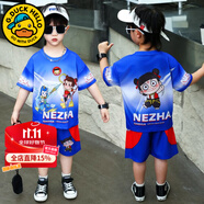 G.DUCKKIDS童裝男童夏裝套裝時髦蜘蛛俠衣服兒童夏季套裝卡通短袖兩件套男孩 藍色05款哪吒 90 建議身高80-90cm1歲半-2歲cm