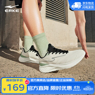 鴻星爾克（ERKE）男鞋跑步鞋新款防潑水跑鞋皮面男鞋防滑緩震運動鞋【驚蟄2.5】 微晶白/正黑 42