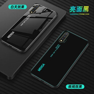 給力鼠適用華為nova6手機(jī)保護(hù)殼nova6se夜光5g玻璃4g版保護(hù)套 【nova65G版】夜光-亮面黑-送鋼化膜+掛繩