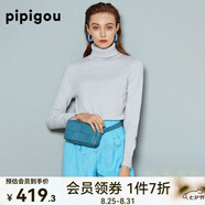 皮皮狗 兩翻領(lǐng)套頭 打底羊絨衫基礎(chǔ)新款打底羊絨針織衫女士內(nèi)搭毛衣 817淺灰色 M /100