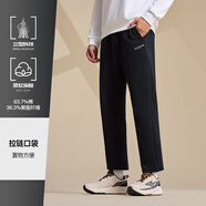 鴻星爾克運(yùn)動(dòng)褲男夏秋季跑步休閑速干長(zhǎng)褲九分褲男士褲子衛(wèi)褲男褲針織褲子 正黑-直筒針織2028-秋款 XL