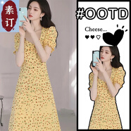 夏典素訂女王（SE.PSTP）素訂原創(chuàng)專柜撤回尾單輕奢夏季女裝小香風黃色方領(lǐng)雪紡碎花收腰連 黃色連衣裙(款現(xiàn)貨) S